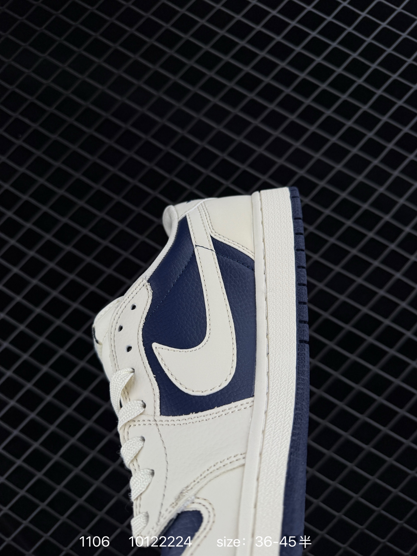 Nike Air Jordan 1 x Travis Scott